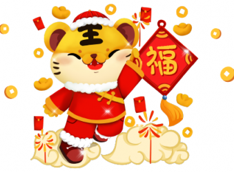 行穩(wěn)致遠(yuǎn)齊努力，攜手共進(jìn)開(kāi)新篇----程力汽車(chē)集團(tuán)