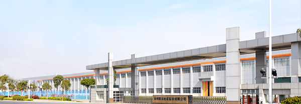 公司占地面積28萬平方米，建筑面積9.2萬平方米。